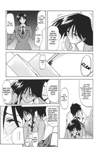 Page 7 of 10after Chapter 4 - preview thumbnail