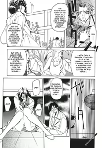 Page 11 of 10after Chapter 5 - preview thumbnail