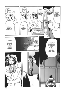 Page 3 of 10after Chapter 5 - preview thumbnail