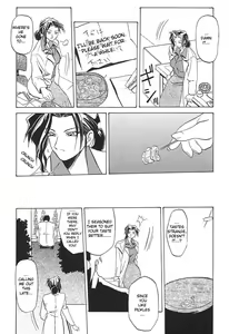Page 9 of 10after Chapter 5 - preview thumbnail