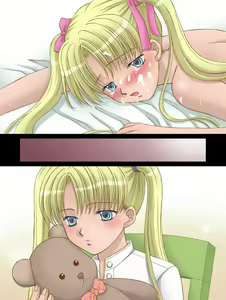 Page 59 of Gitaishoujo Triela - preview thumbnail