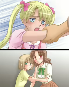Page 7 of Gitaishoujo Triela - preview thumbnail