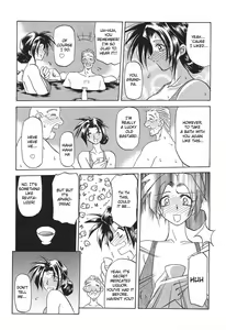 Page 11 of Shoka no Dekigoto | The Beginning of Summer - preview thumbnail