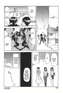 Page 18 of Shoka no Dekigoto | The Beginning of Summer - preview thumbnail