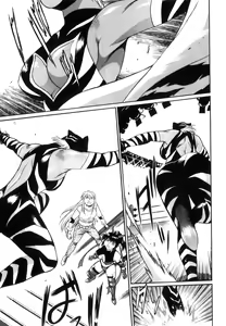 Page 28 of Ring x Mama 5 - preview thumbnail