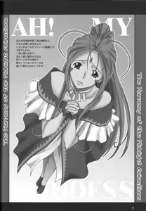 Page 43 of H.M.A SP - preview thumbnail