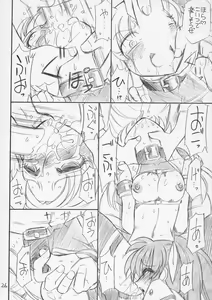 Page 27 of P10 PRISONER 10 NANOHANANO - preview thumbnail