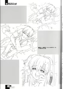 Page 14 of Natural COMPLETE ALBUM+ Original Pictures - preview thumbnail
