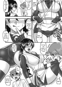 Page 6 of CHOOOOOOO~KIWAMI 2 - preview thumbnail