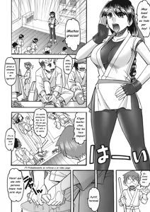 Page 4 of CHOOOOOOO~KIWAMI 2 - preview thumbnail