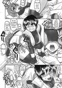 Page 8 of CHOOOOOOO~KIWAMI 2 - preview thumbnail