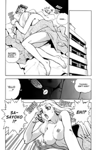 Page 8 of Slut Girl + alpha - preview thumbnail