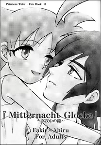 Page 2 of Mitternacht Glocke - preview thumbnail
