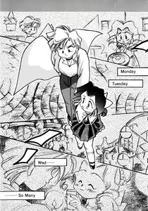 Page 198 of Lunatic Party 8 - preview thumbnail