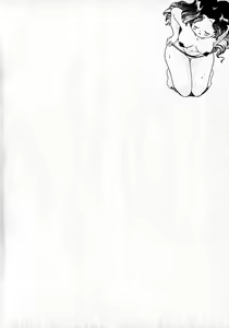 Page 99 of Lunatic Party 8 - preview thumbnail