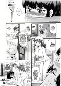 Page 151 of B-Chiku - preview thumbnail