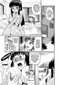 Page 152 of B-Chiku - preview thumbnail