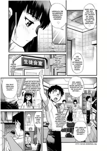 Page 156 of B-Chiku - preview thumbnail