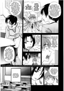 Page 42 of B-Chiku - preview thumbnail