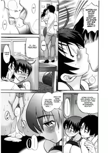 Page 72 of B-Chiku - preview thumbnail