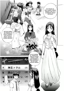Page 9 of B-Chiku - preview thumbnail