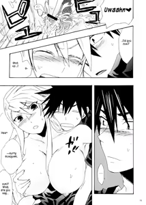 Page 14 of Kanakoi! - preview thumbnail