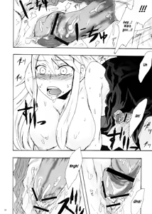 Page 15 of Kanakoi! - preview thumbnail
