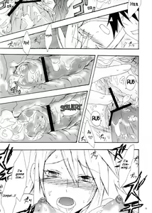 Page 18 of Kanakoi! - preview thumbnail
