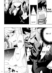 Page 3 of Kanakoi! - preview thumbnail