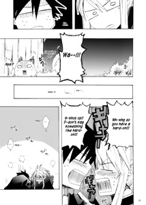Page 4 of Kanakoi! - preview thumbnail