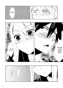 Page 5 of Kanakoi! - preview thumbnail