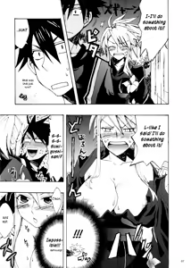 Page 6 of Kanakoi! - preview thumbnail