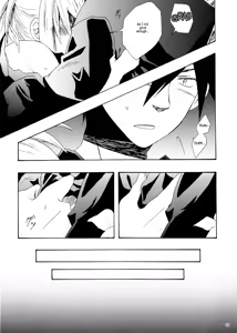Page 8 of Kanakoi! - preview thumbnail