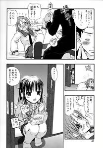 Page 52 of &er Girls - preview thumbnail