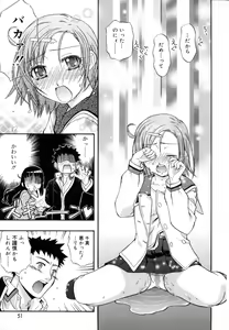 Page 57 of &er Girls - preview thumbnail