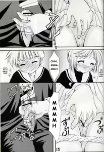Page 16 of Sakura Enikki | In My School - preview thumbnail