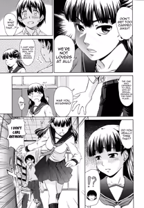 Page 119 of Iinchou no Koibito | Chairman's Lover - preview thumbnail