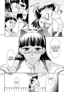 Page 152 of Iinchou no Koibito | Chairman's Lover - preview thumbnail