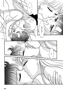 Page 136 of Lunatic Party 5 - preview thumbnail
