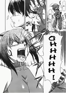 Page 26 of Parabellum 2 - preview thumbnail