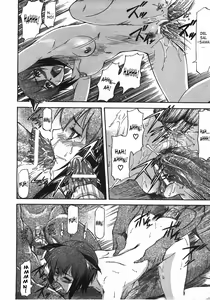 Page 69 of Parabellum 2 - preview thumbnail
