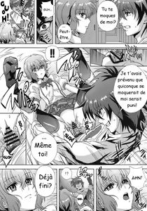 Page 14 of Douzo Ushiro kara Maou-sama - preview thumbnail
