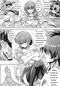 Page 15 of Douzo Ushiro kara Maou-sama - preview thumbnail