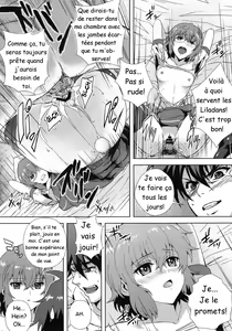 Page 17 of Douzo Ushiro kara Maou-sama - preview thumbnail