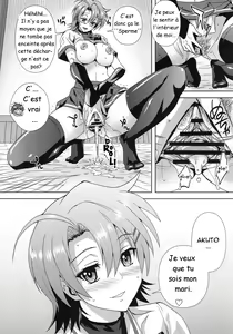 Page 30 of Douzo Ushiro kara Maou-sama - preview thumbnail