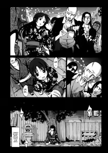 Page 2 of Natsu no Netorare - preview thumbnail