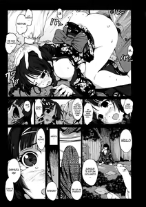 Page 9 of Natsu no Netorare - preview thumbnail
