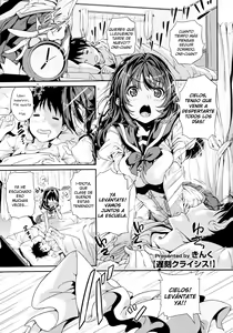 Chikoku Crisis! | Tardy Crisis! — hentai manga cover on Fhentai