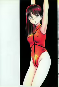 Page 3 of Reika - preview thumbnail