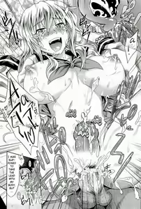 Page 127 of Pure Days - preview thumbnail